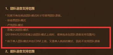 最新游戏爆料网站推荐,最新爆料网站推荐盘点